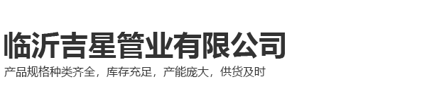 安徽先兆科技有限公司